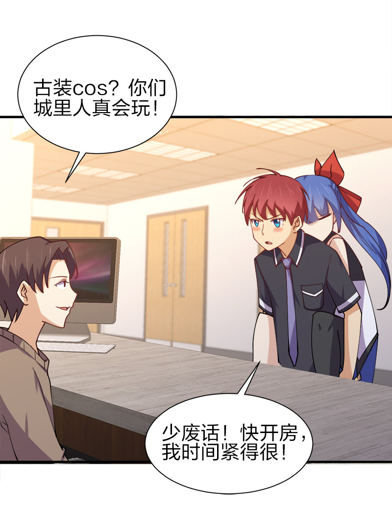 007 绝处逢生大法！63