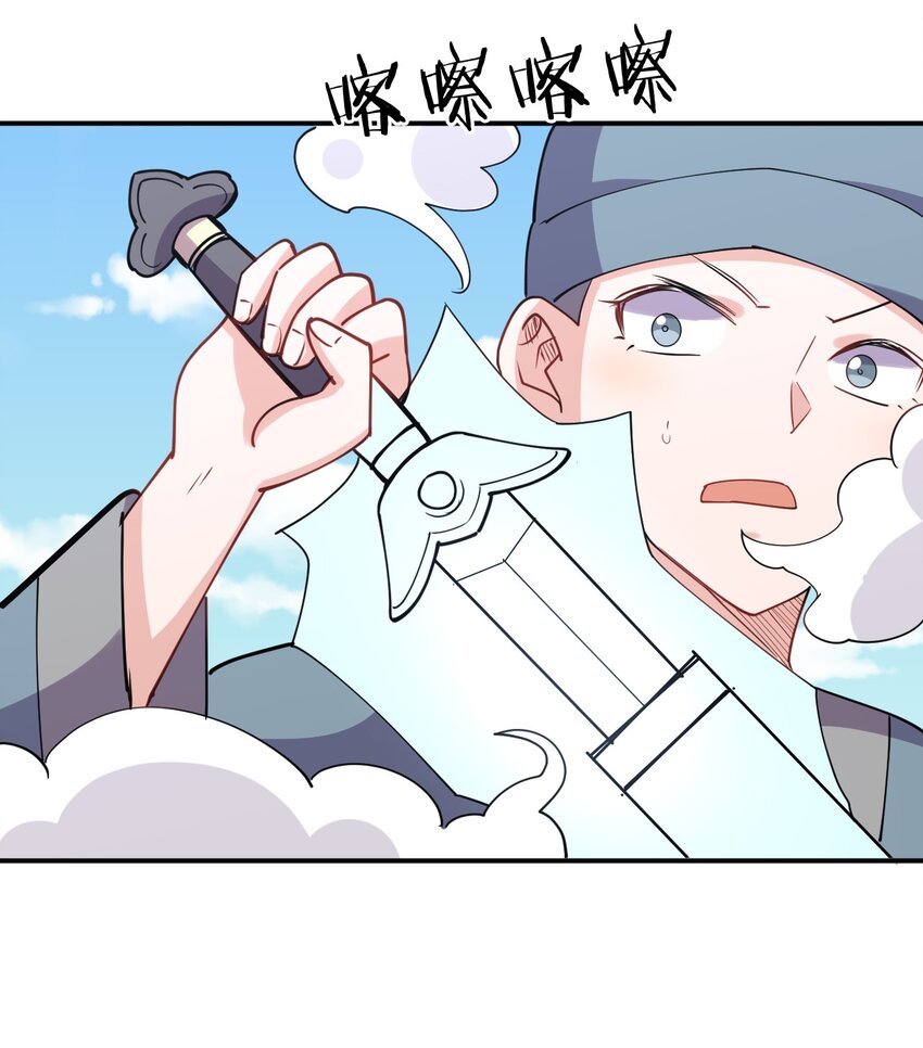 049 弃明投暗58