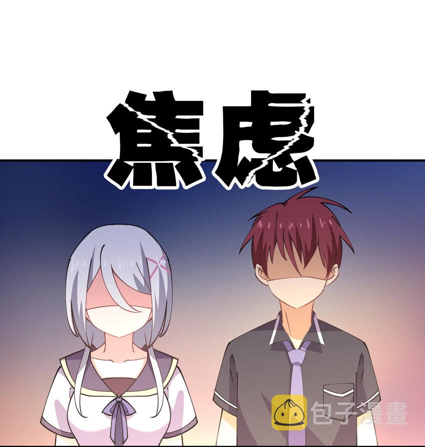 026 中二魔戒9