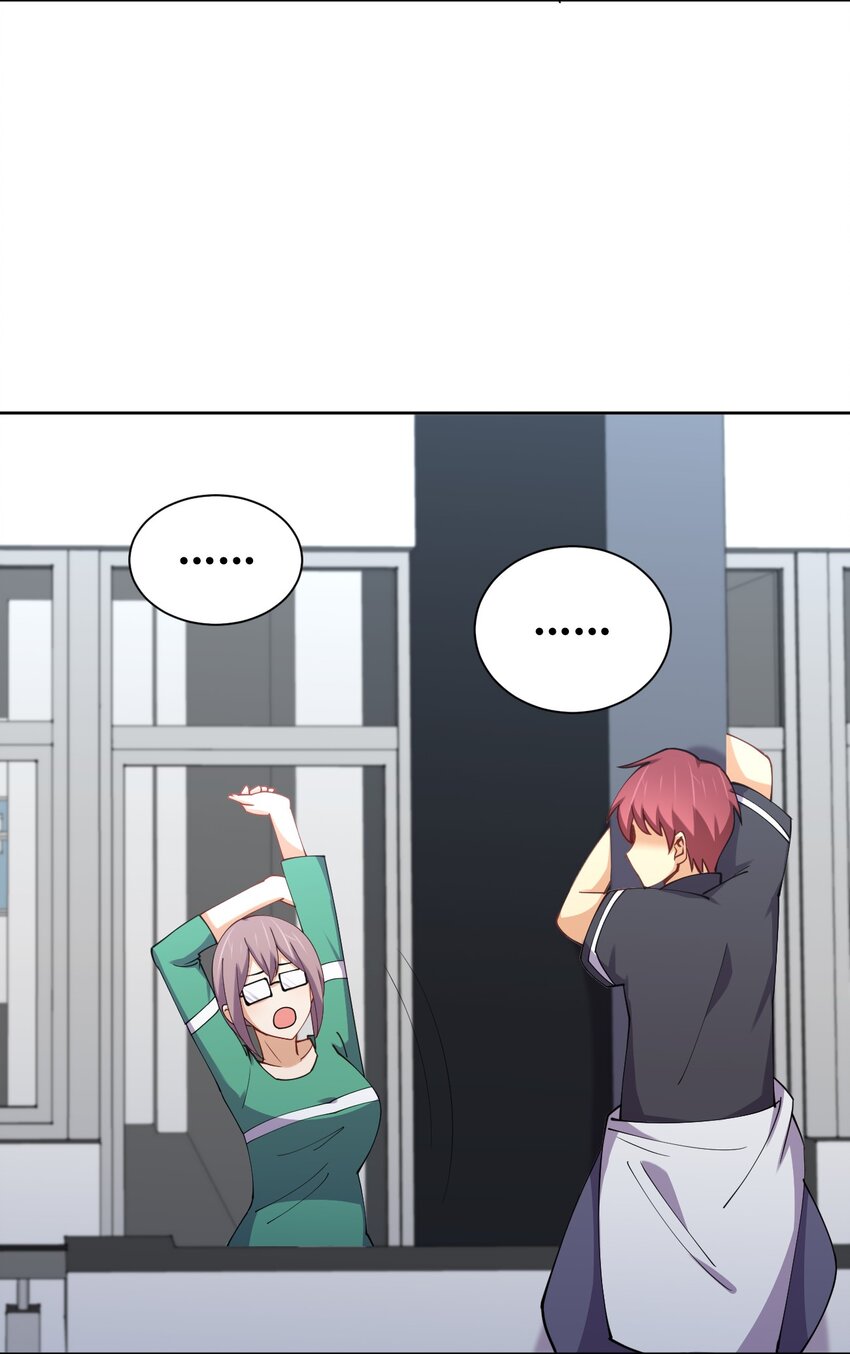 027 校花兵王18