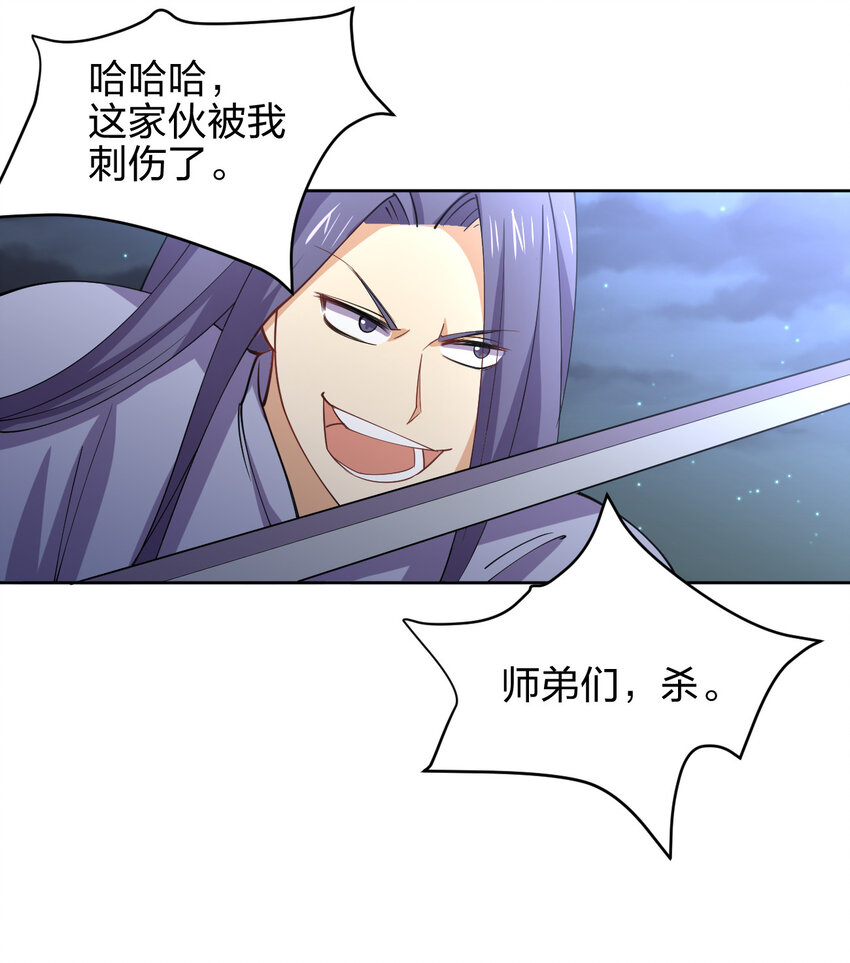 018 怀中抱月式20