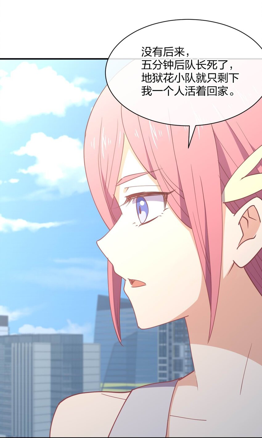 065 突破进展66