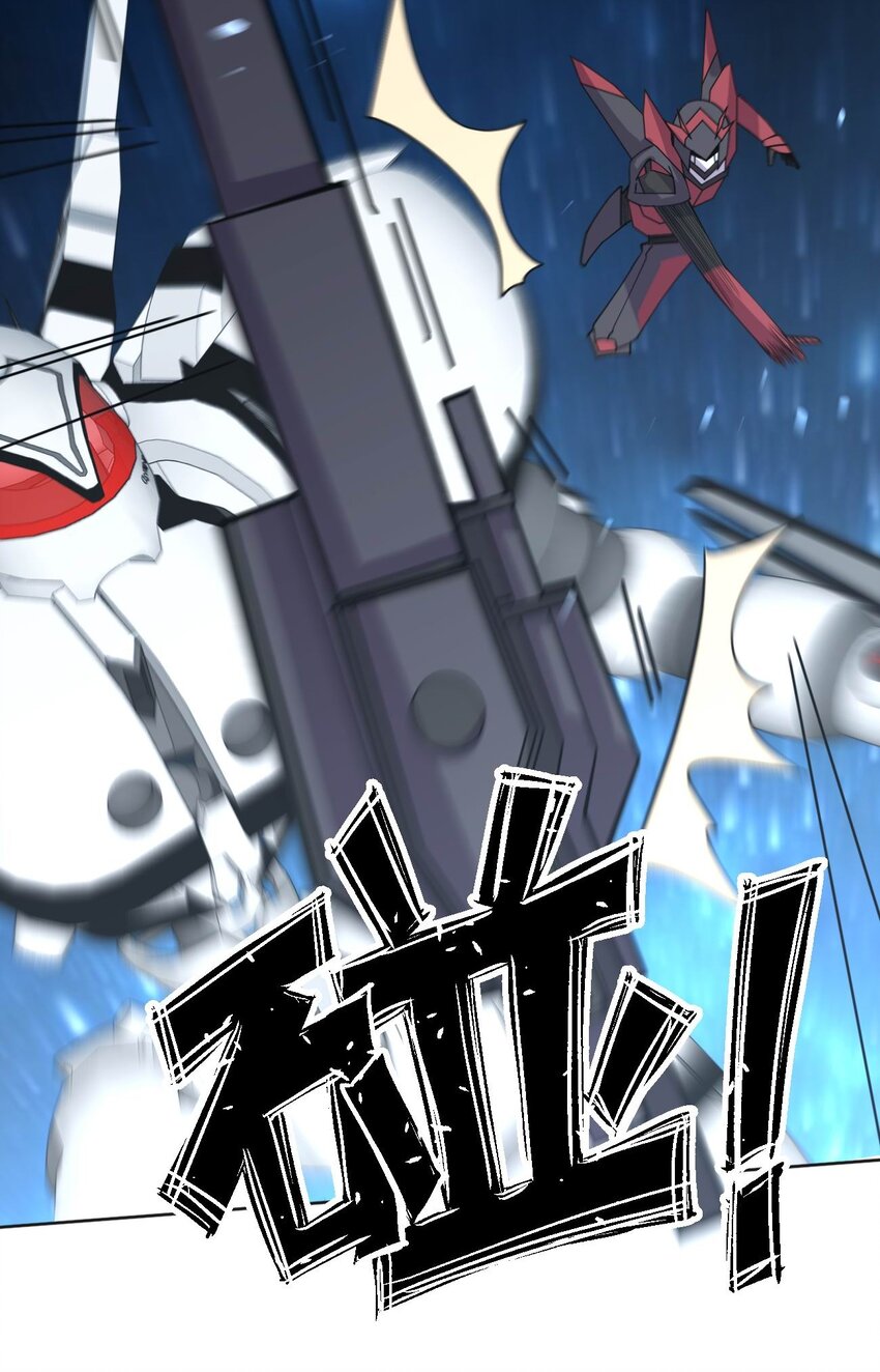076 他的射击，让人安心74