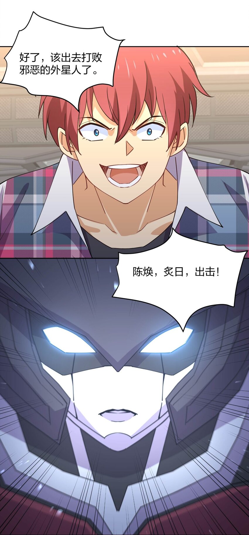 076 他的射击，让人安心37