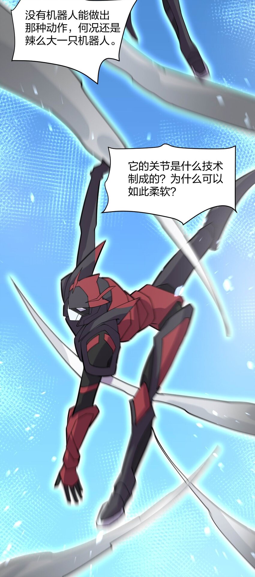 076 他的射击，让人安心59