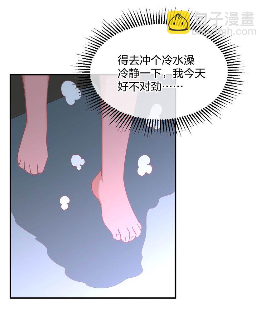 065 突破进展17