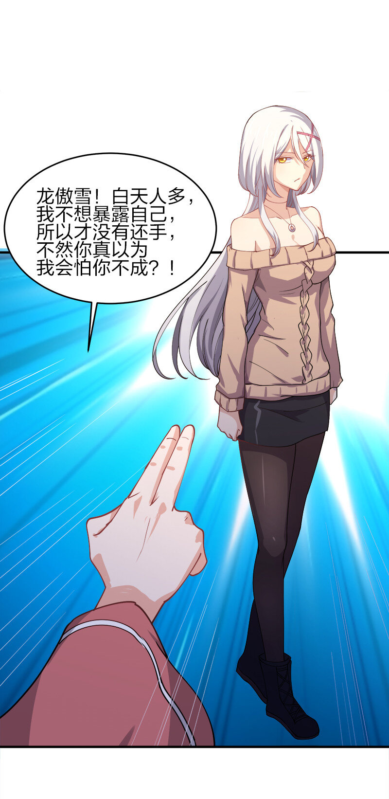 004 好像哪里不对？2