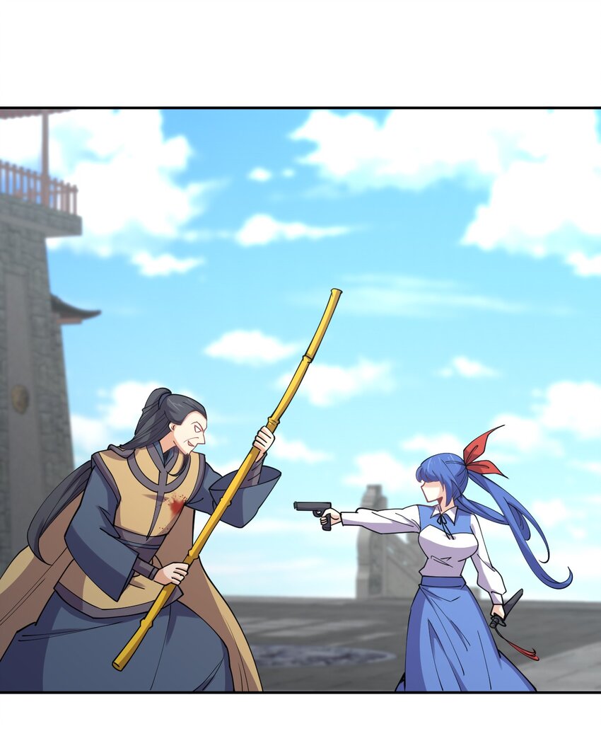 048 真假大师兄37