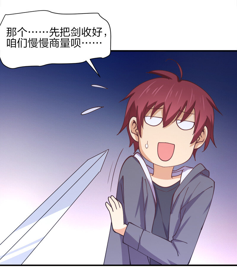 004 好像哪里不对？32