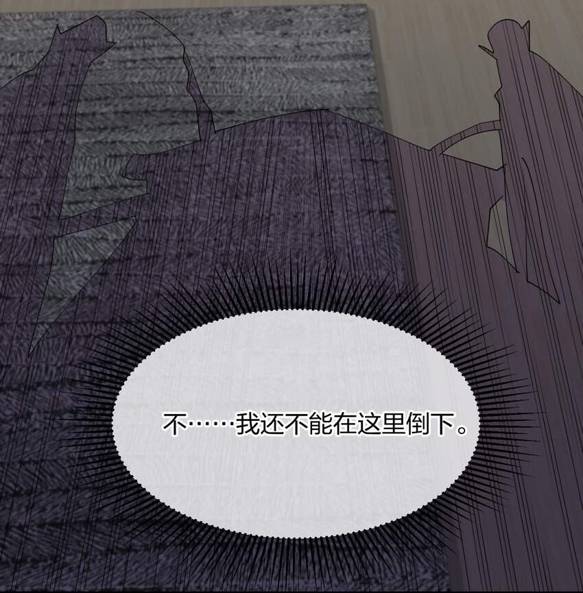 043 虚空生物46