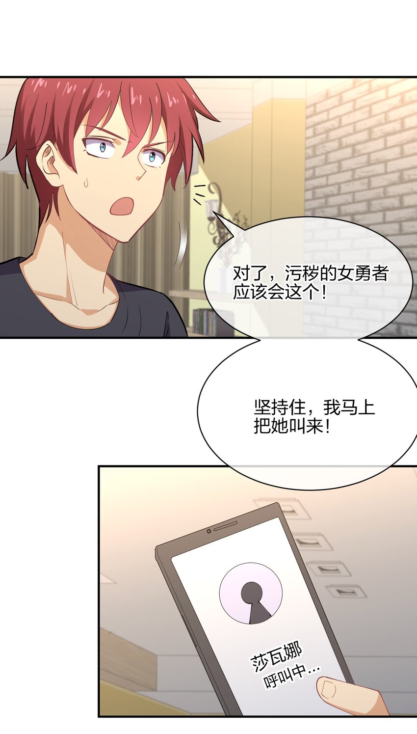 044 同居别墅1