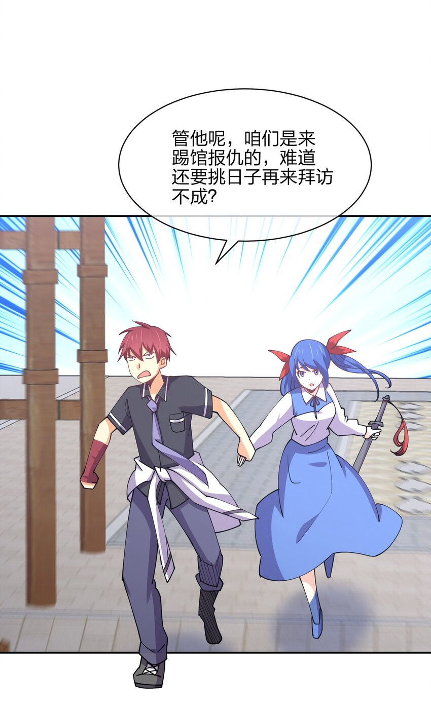 047 收债41