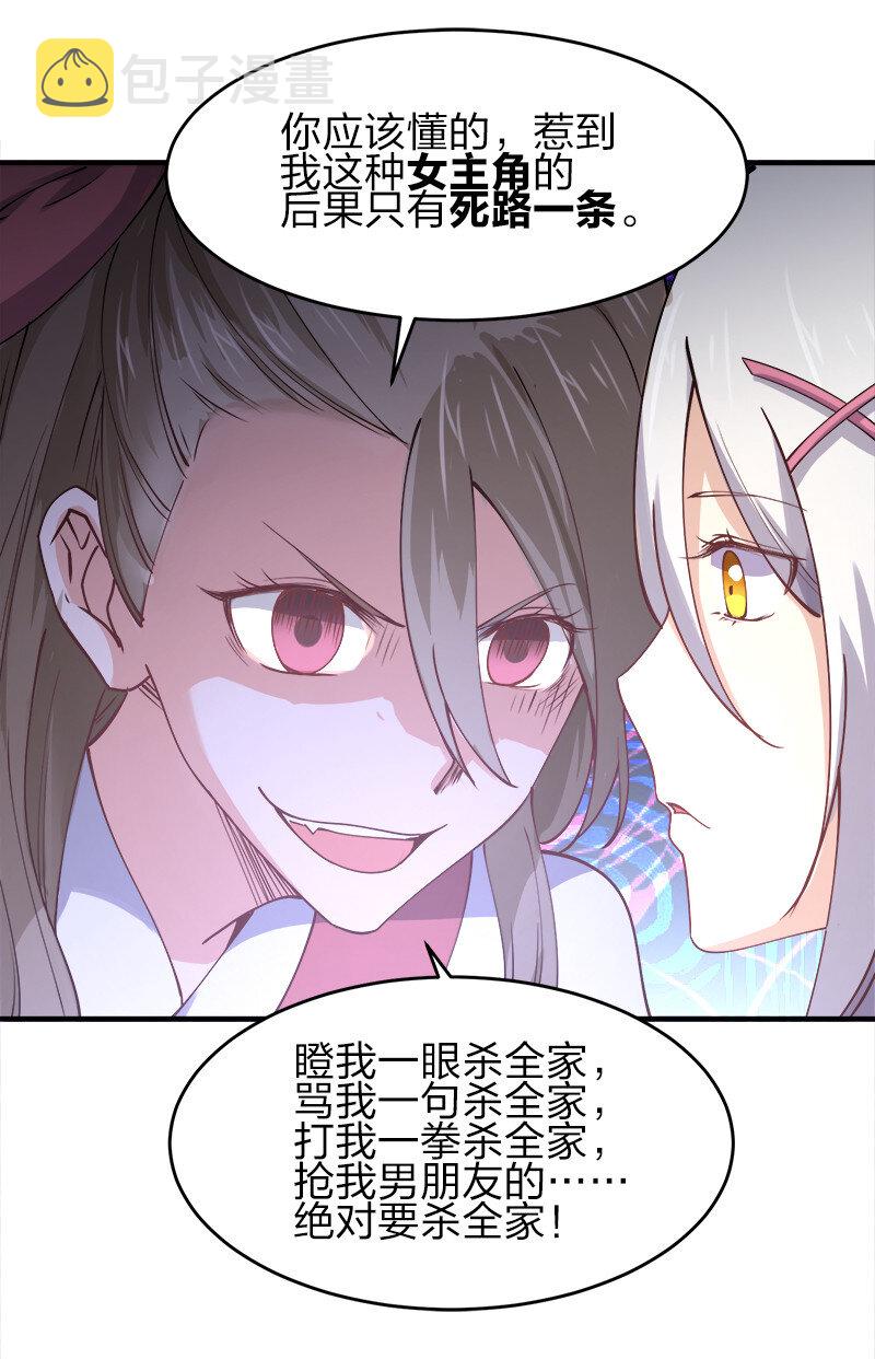 004 好像哪里不对？9