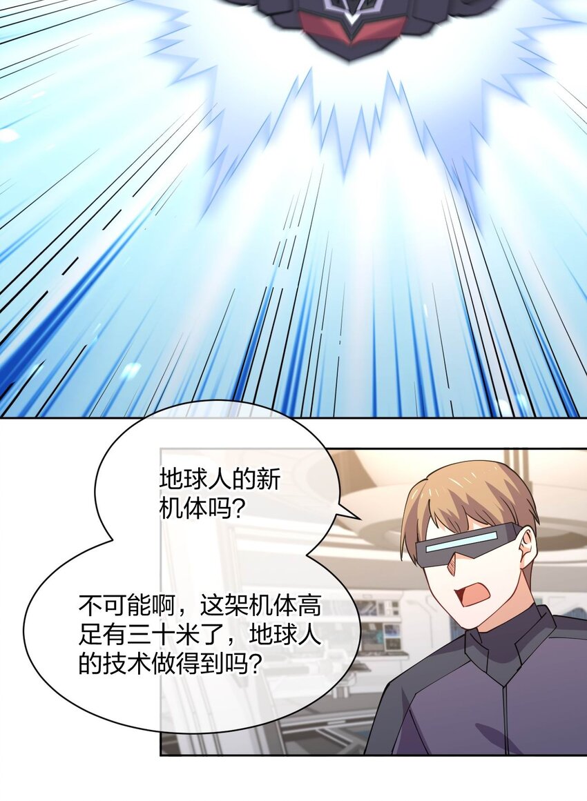 076 他的射击，让人安心50