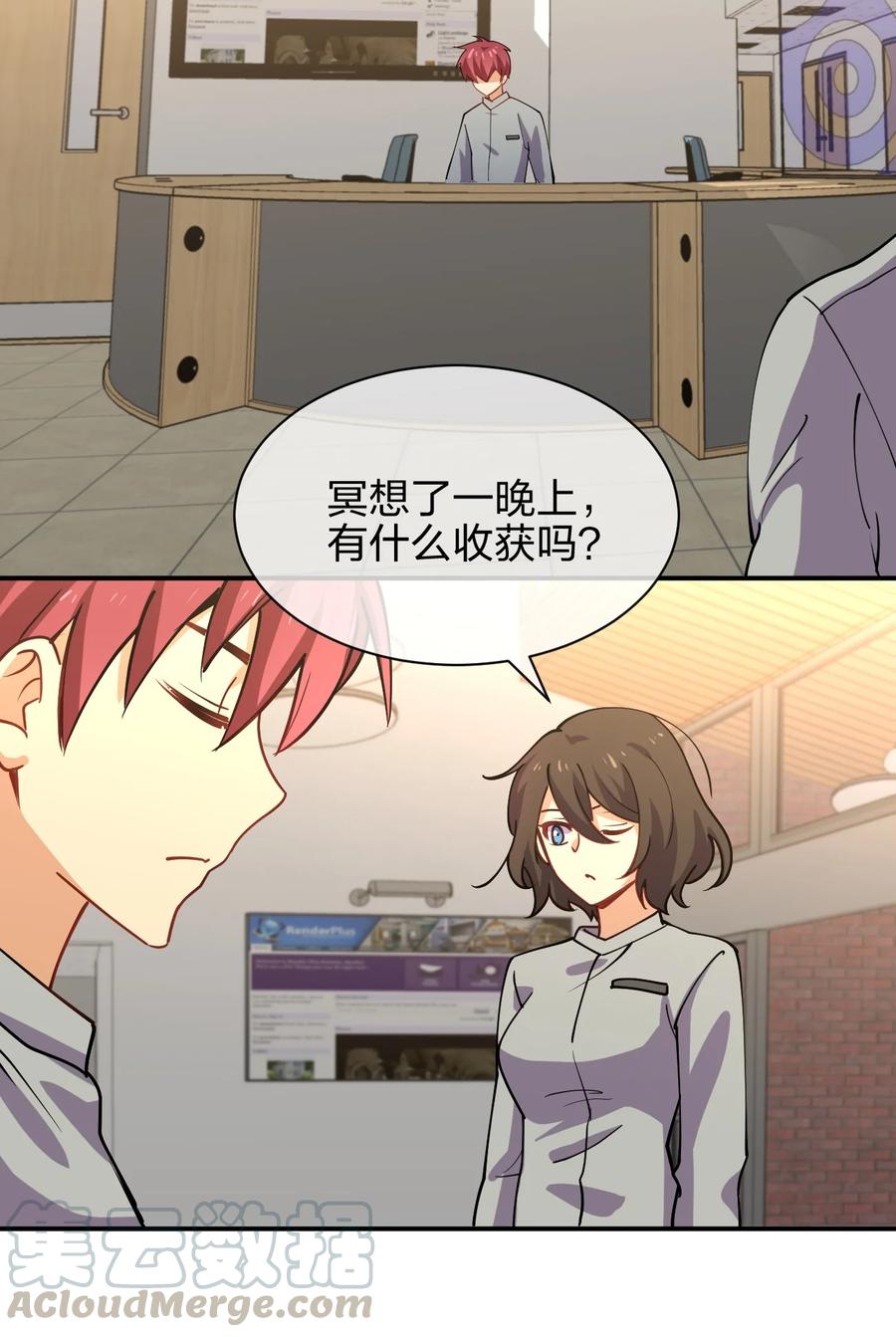 032 钓鱼执法？贴身保护！30