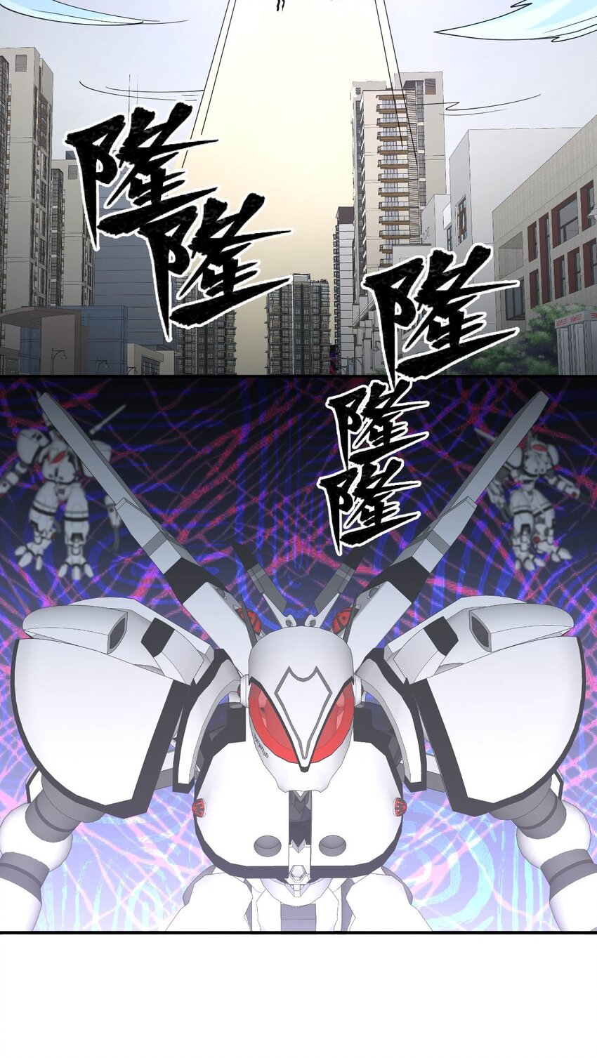 066 再度来袭！50