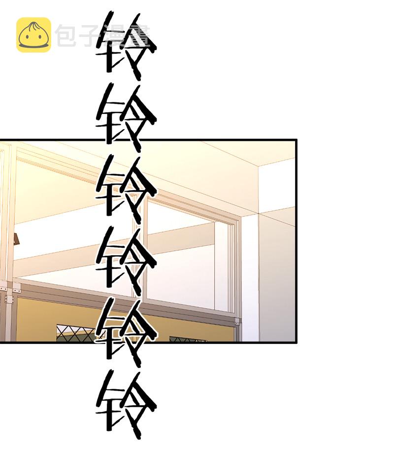 006 领悟女朋友的职责！28
