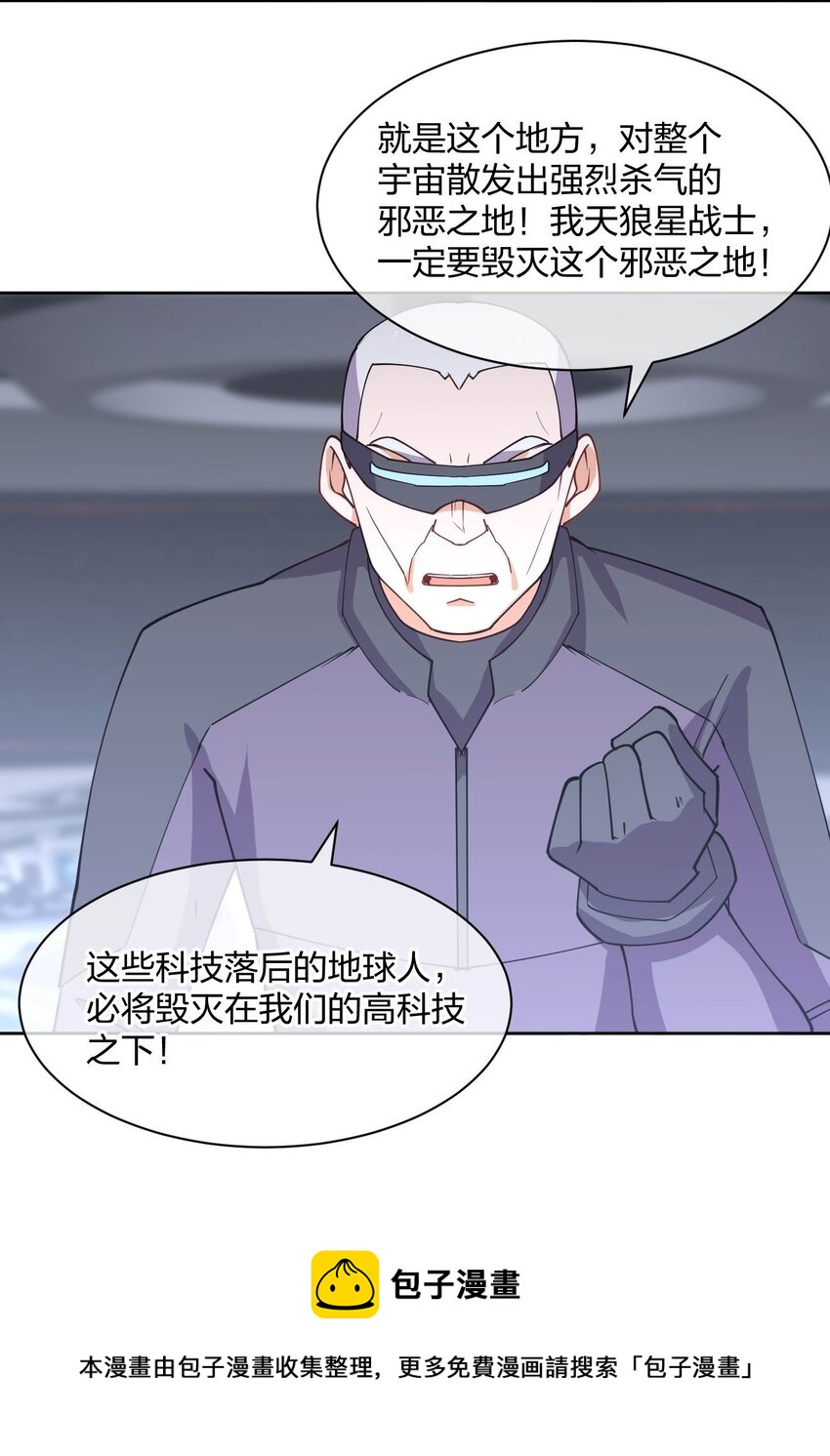 076 他的射击，让人安心48