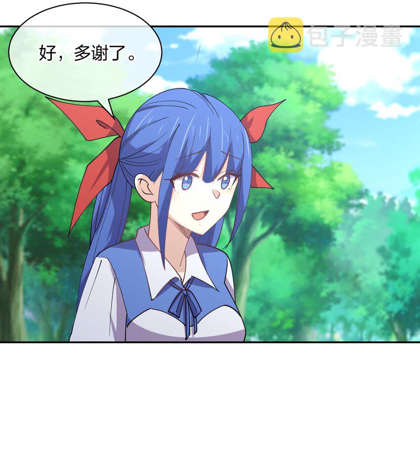 047 收债10