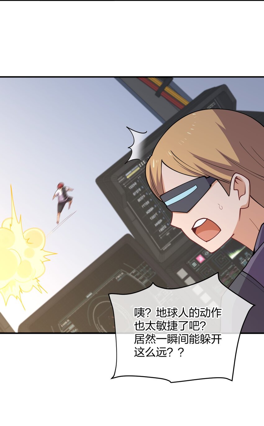 068 凯旋17