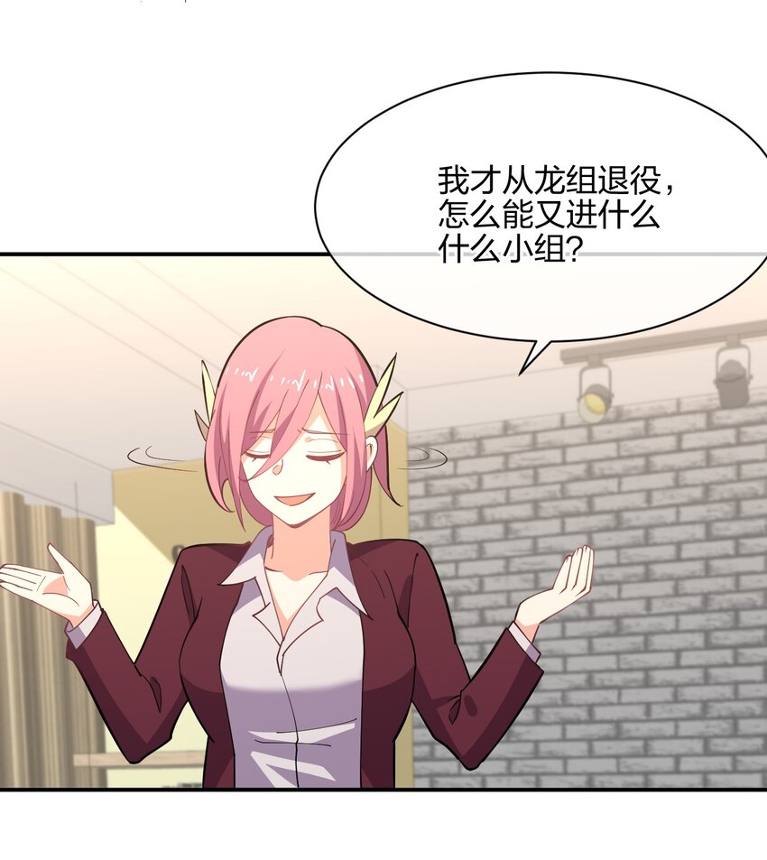 044 同居别墅39
