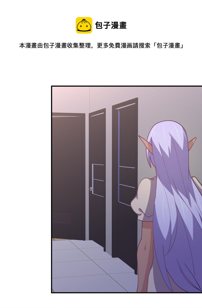 045 夜袭3