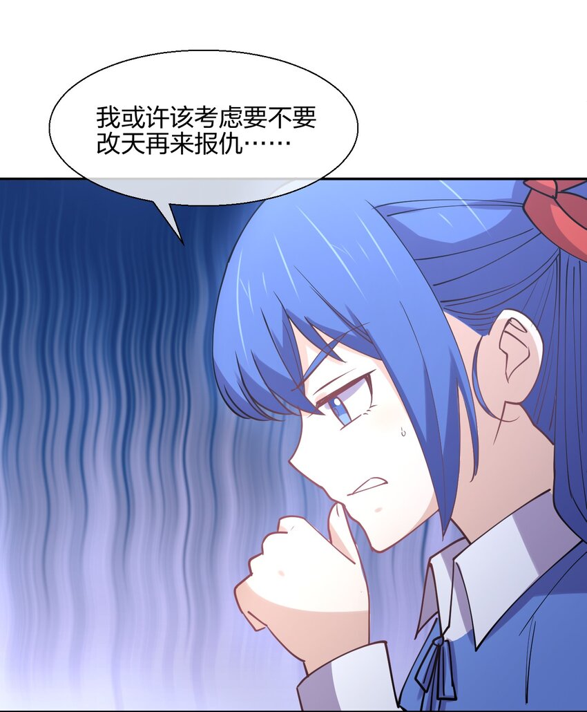 047 收债62