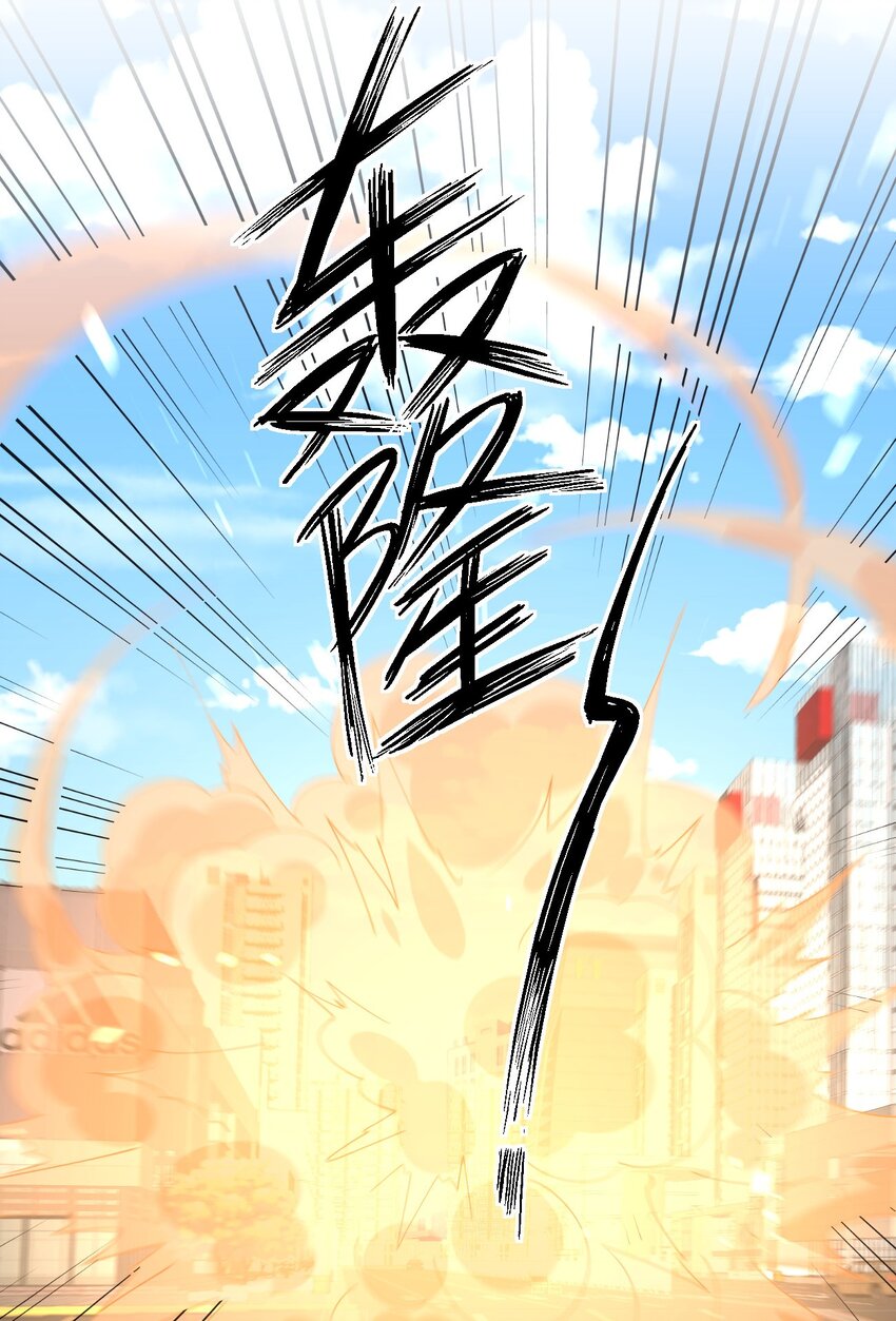 068 凯旋6