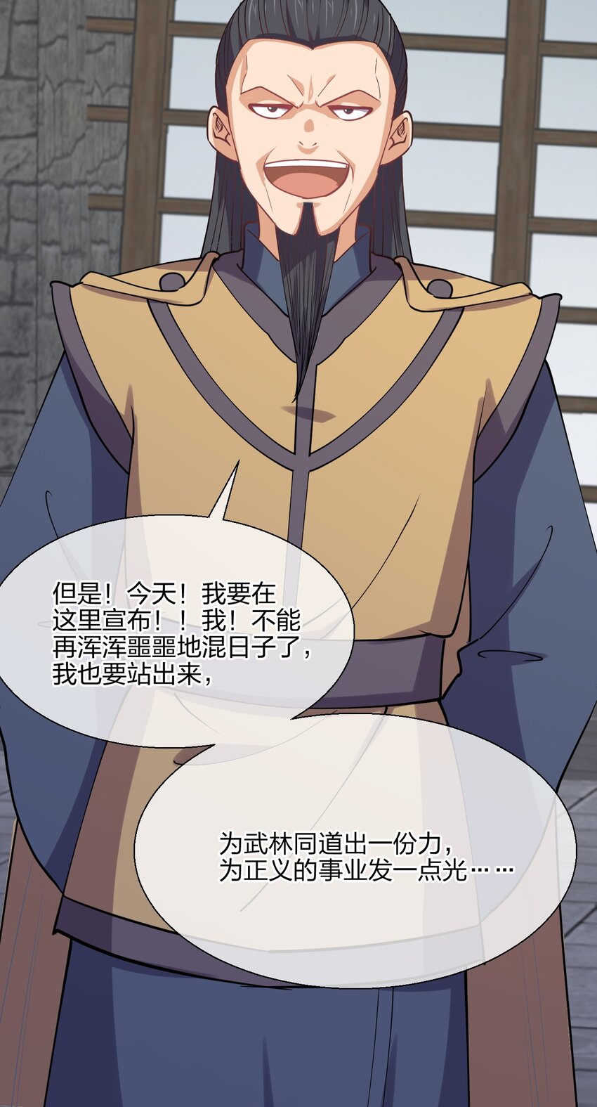 047 收债65