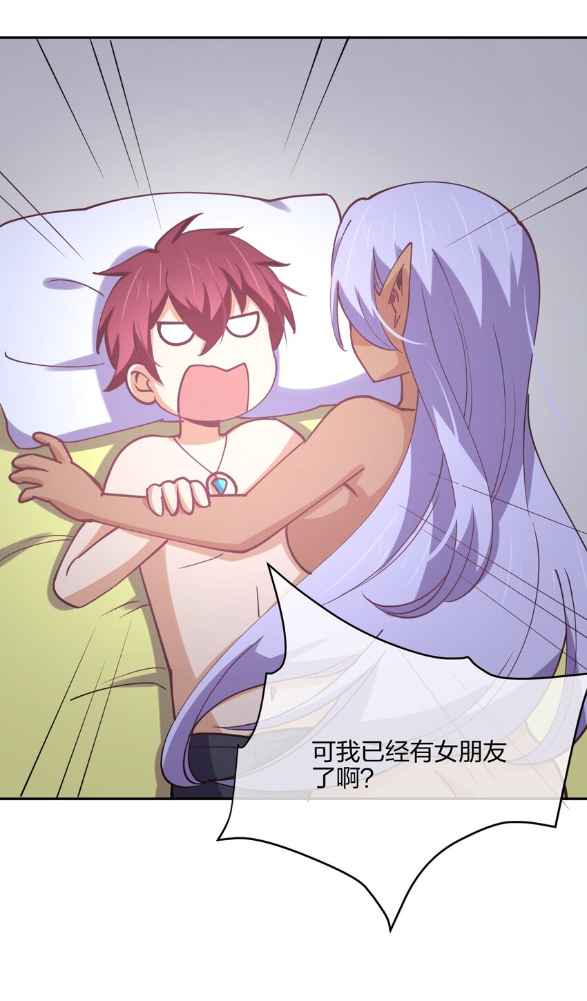 045 夜袭22