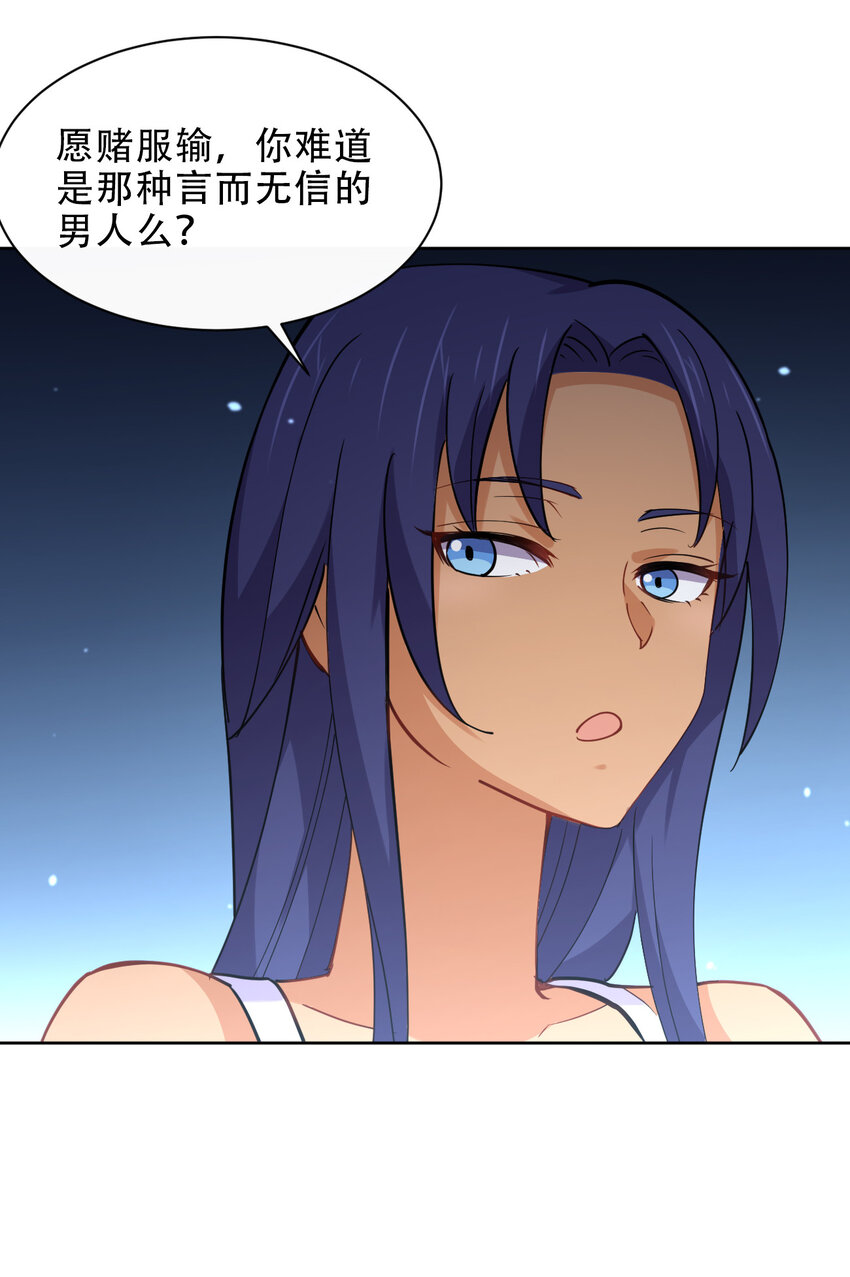 024 养成第二步10