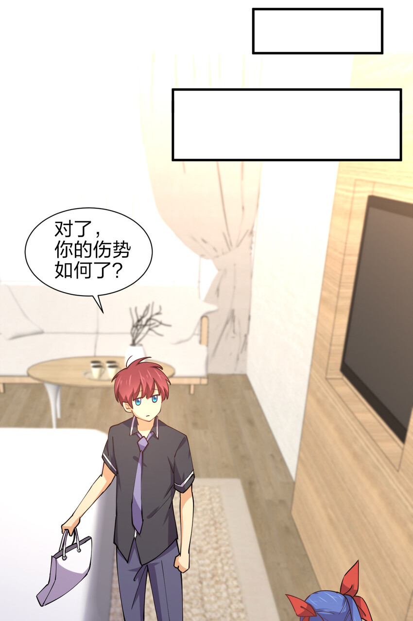 010 到底谁更污秽啊！37