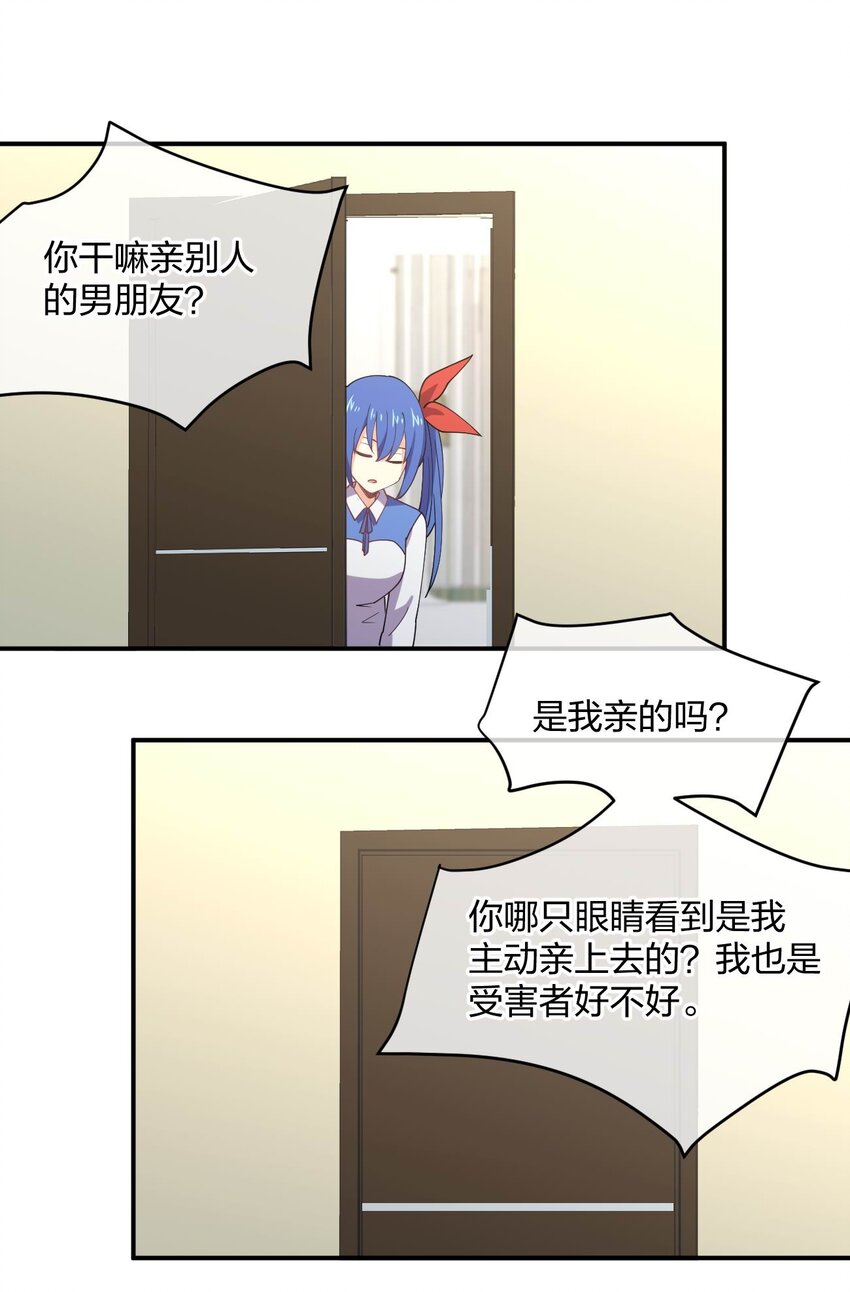065 突破进展60