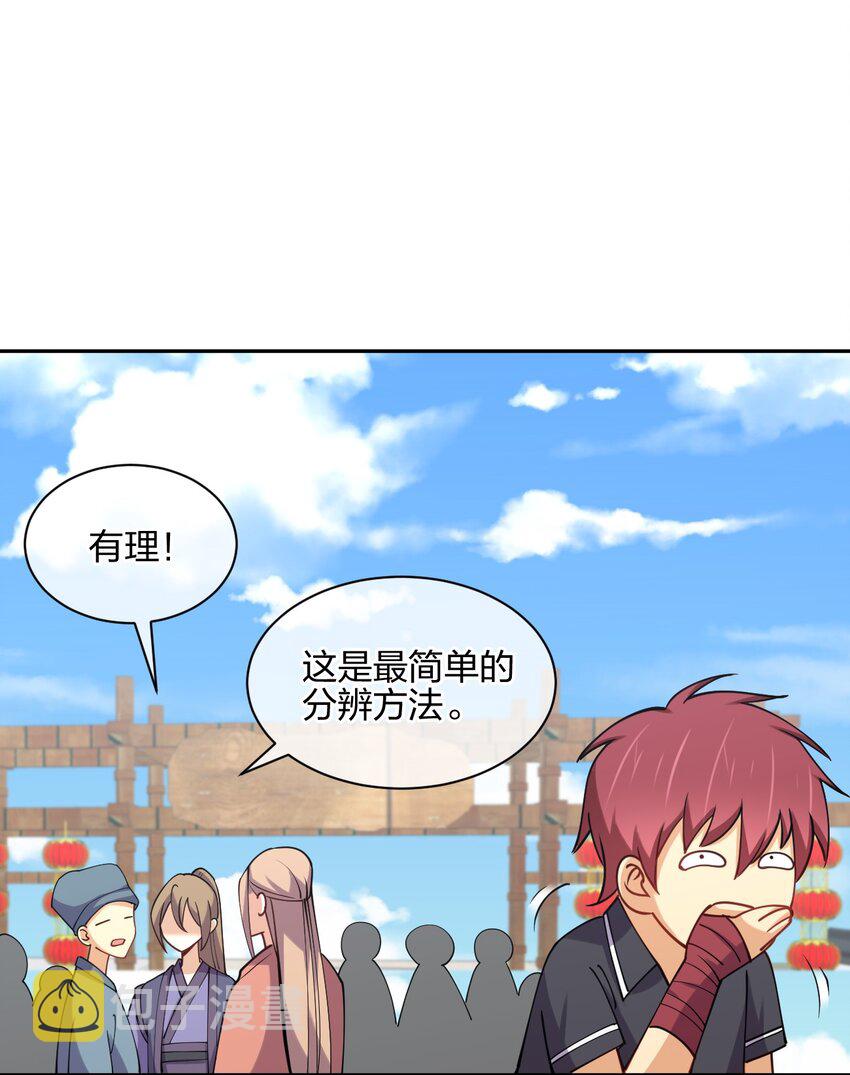 049 弃明投暗6
