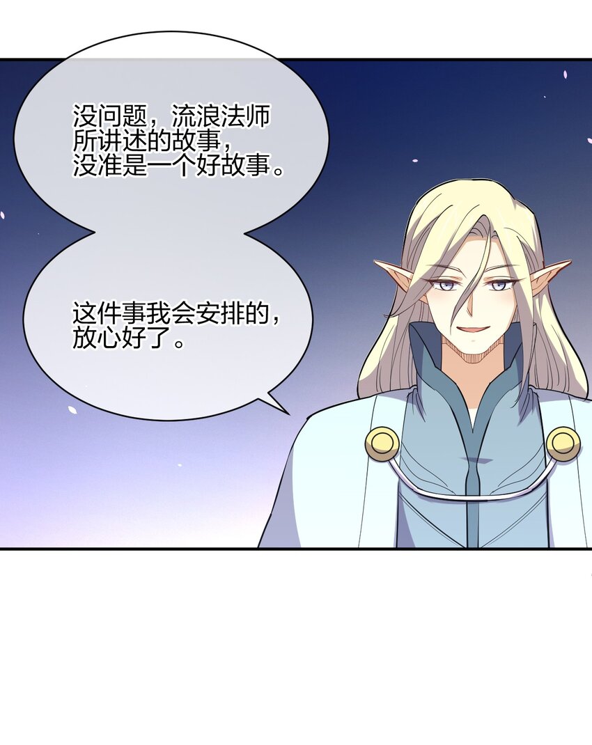 042 宿管阿姨17