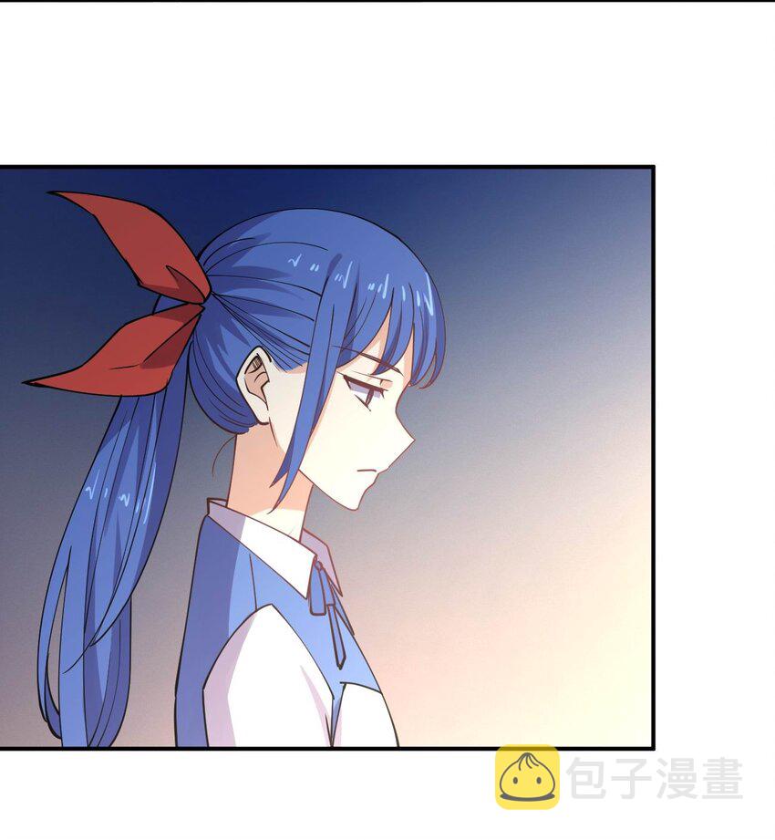 055 三妻四妾？！70
