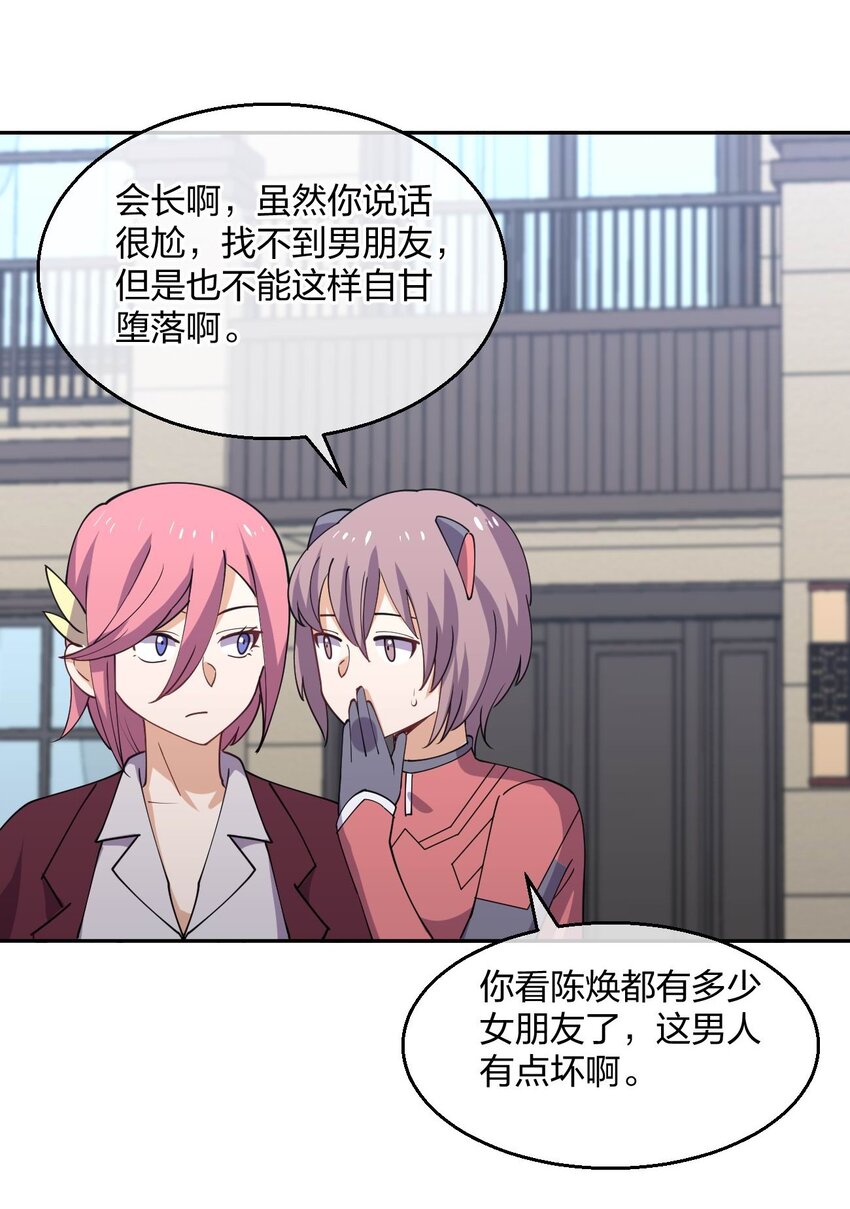069 战后69