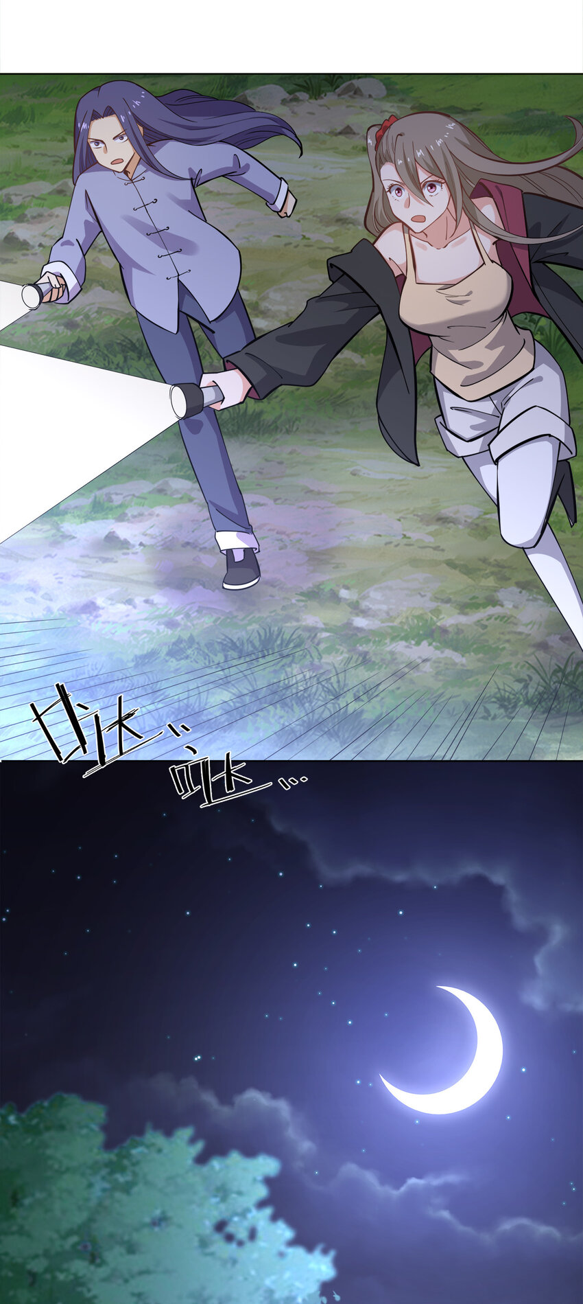 017 是个狼人42