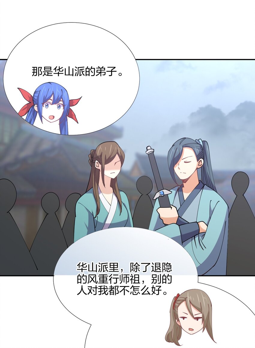 047 收债50