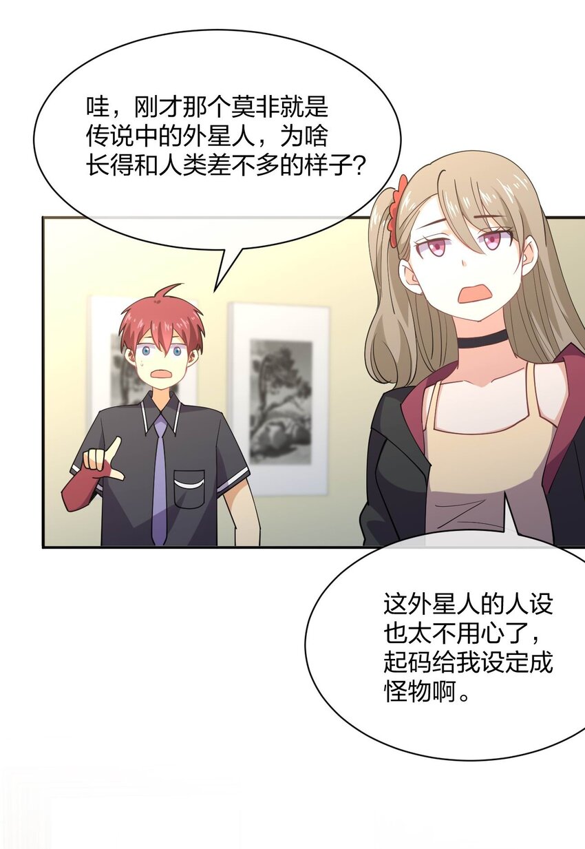 060 试驾2