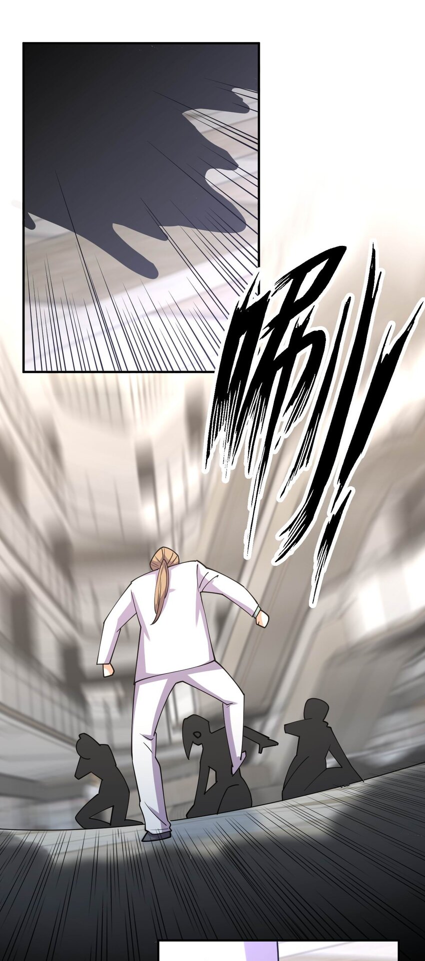 054 召唤！亡者军团！10