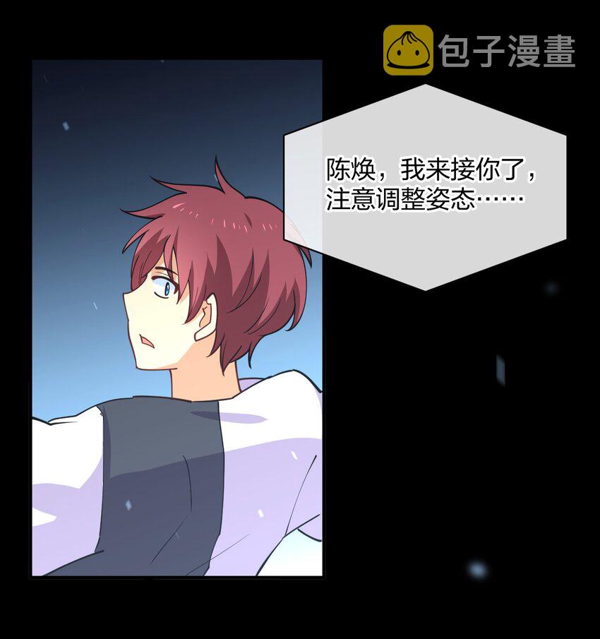 068 凯旋41
