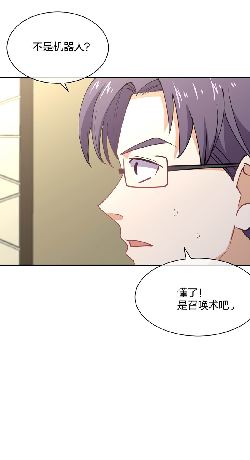 060 试驾13