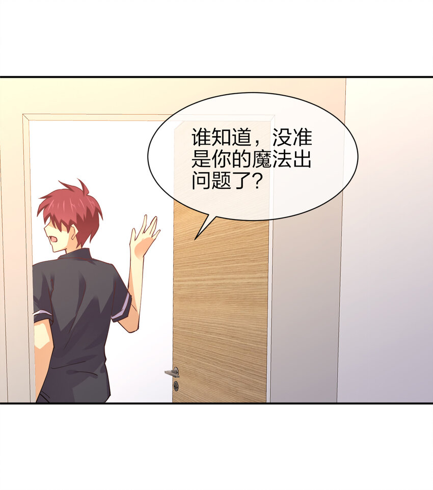 010 到底谁更污秽啊！65