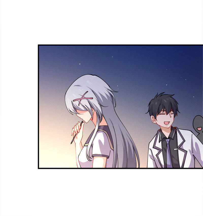 001 告白失败就天下无敌！13