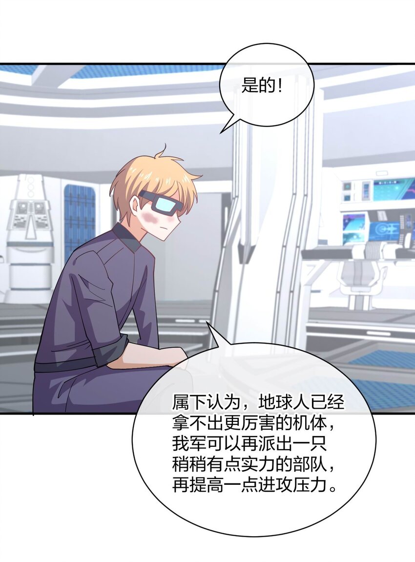 065 突破进展80