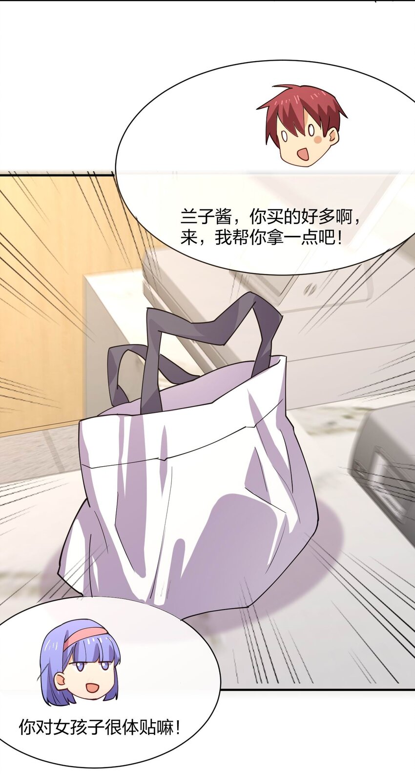 060 试驾63