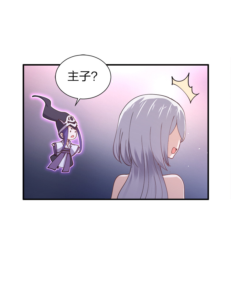 005 给男朋友找本秘籍！10