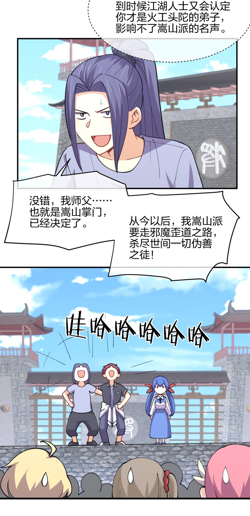 049 弃明投暗21