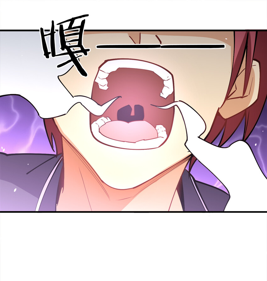 009 证明一下我是男人！19